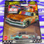 HRT58 PLYMOUTH SAVOY