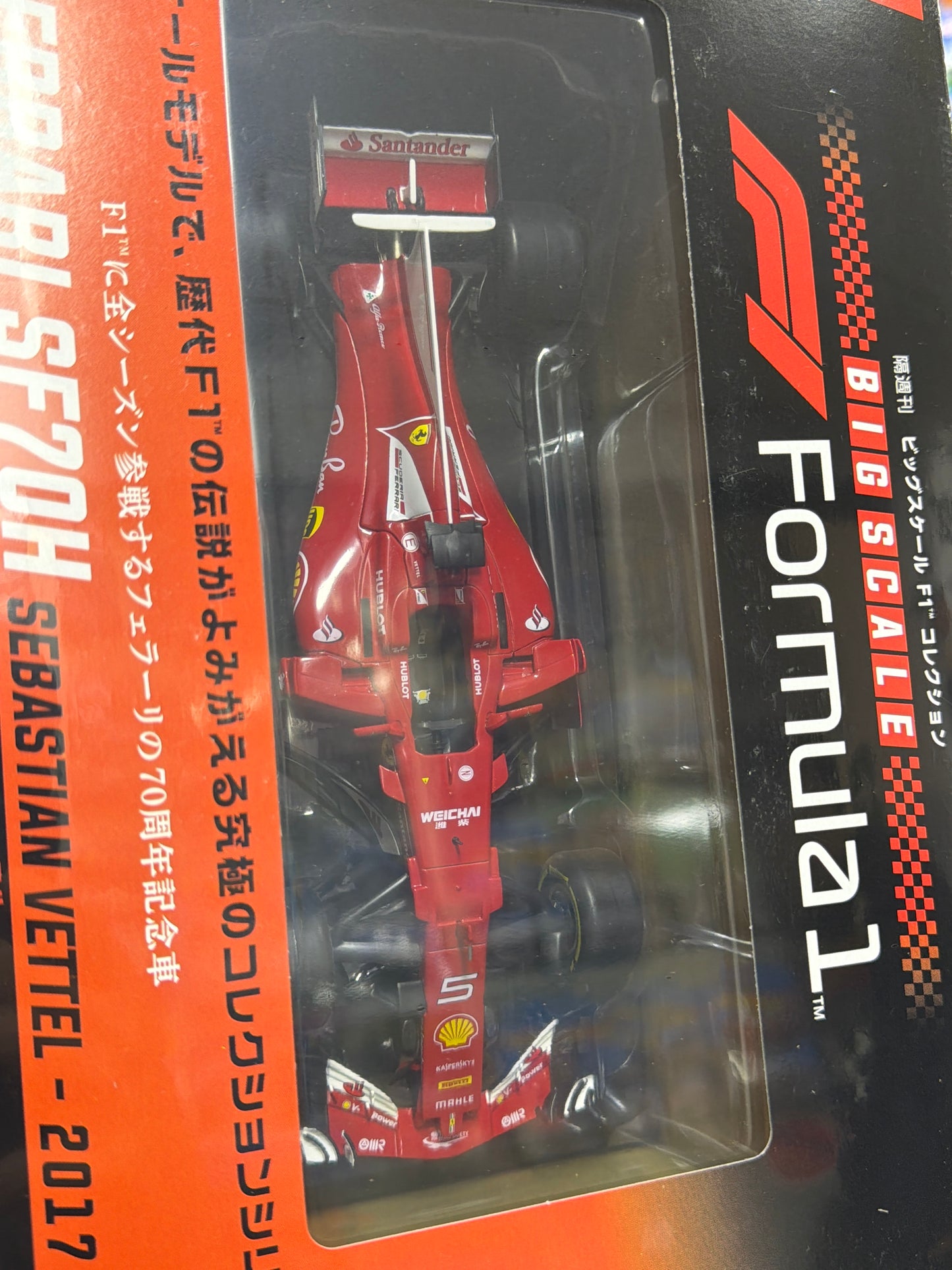 04082 FERRARI SF70H SEBASTIAN VETTEL F1