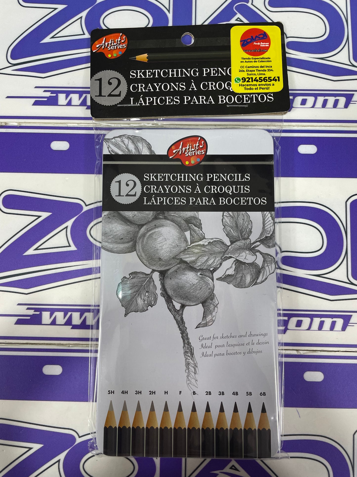 LAPICES PARA BOCETOS