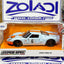 36373 1/24 2005 FORD GT