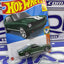 HCV37 65 MUSTANG