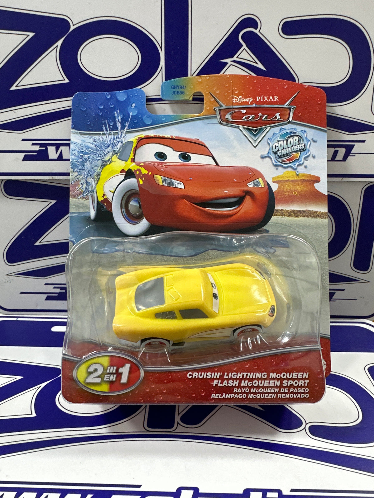JHG37 RAYO MCQUEEN SPORT