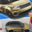 HYY63 RANGE ROVER VELAR