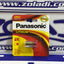 PILA DE LITIO PANASONIC CR2 DE 3V