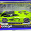 21094 1/24 LAMBORGHINI TERZO MILLENIO
