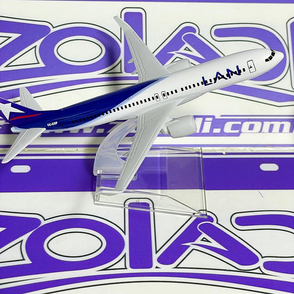 AVION LAN