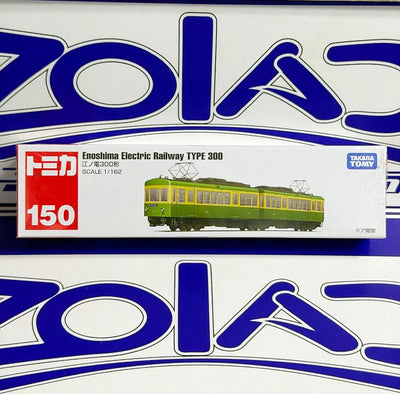 150 ENOSHIMA ELECTRIC RAILWAY TYPE 300 TAKARA TOMY