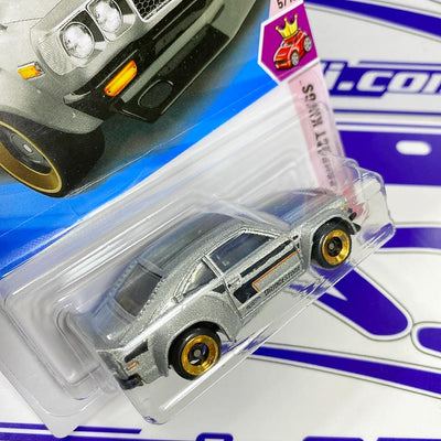 JJJ82 MAZDA RX 3