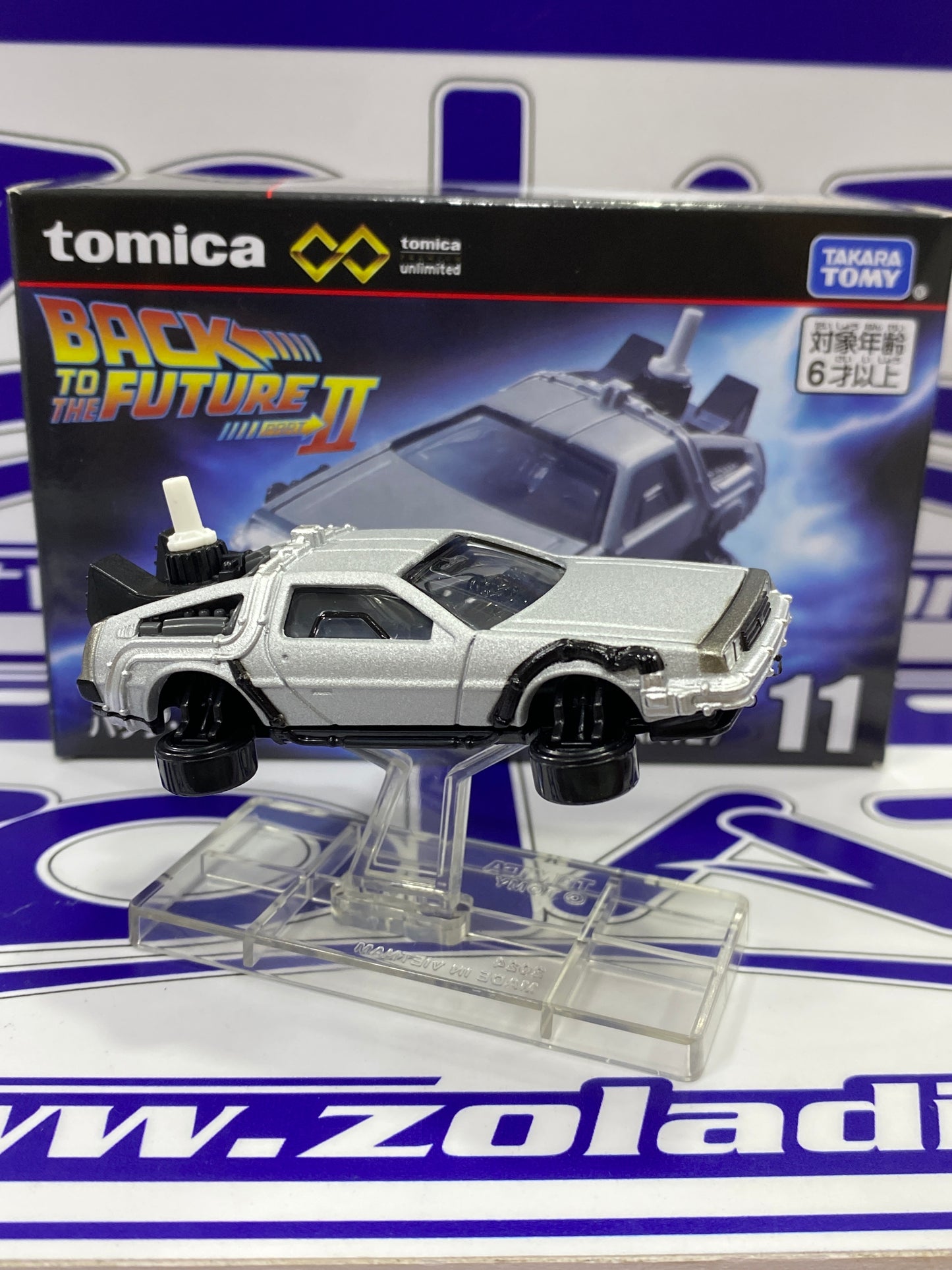 TOMICA BACK TO THE FUTURE 2 TIME MACHINE