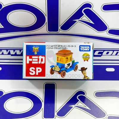 DISNEY MOTORS HIHAT CLASSIC WOODY TOY STORY TAKARA TOMY - Tomica Takara Tomy - Zoladi Perú