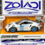 36494 PORSCHE 911 GT3 RS 992 1/24