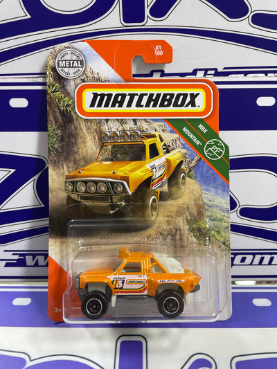 GKK94 SONORA SHREDDER