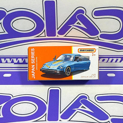 HVV52 DATSUN 280ZX