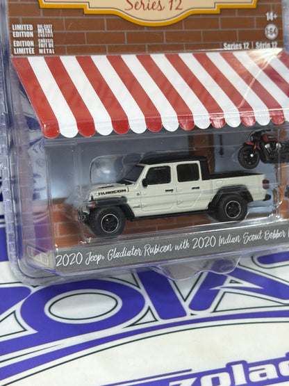 97120 JEEP GLADIATOR RUBICON