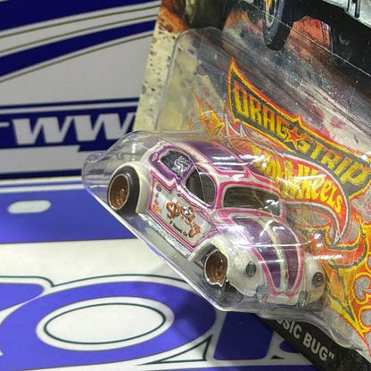 HCK23 VOLKSWAGEN CLASSIC BUG