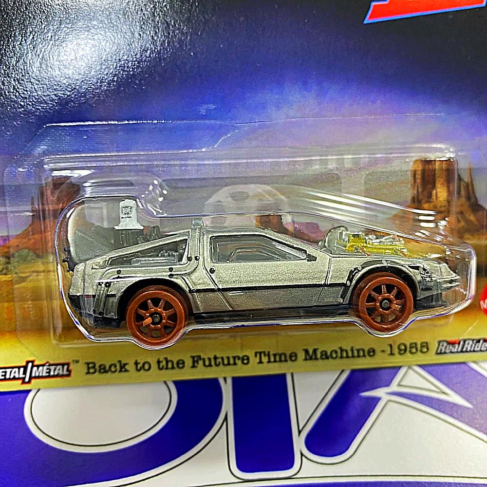 JBL76 BACK TO THE FUTURE TIME MACHINE 1955