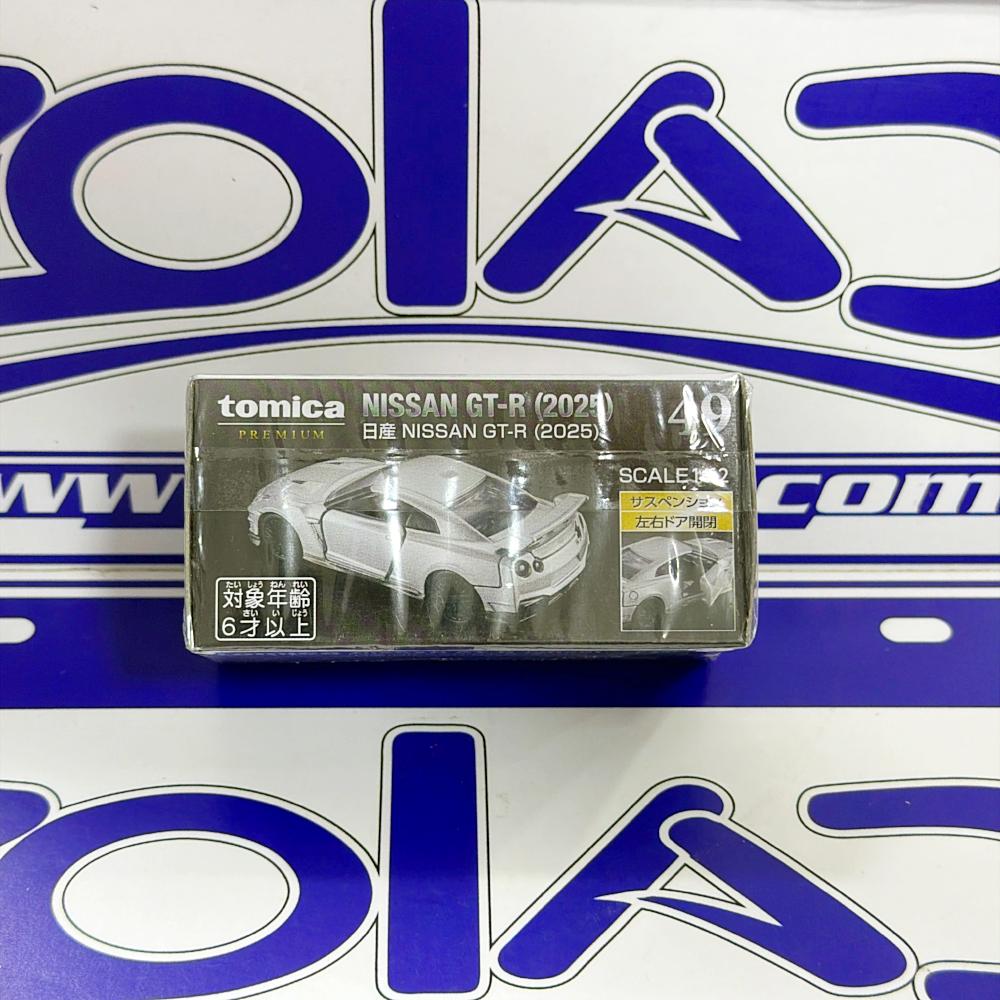 49 NISSAN GTR 2025 TOMICA PREMIUM