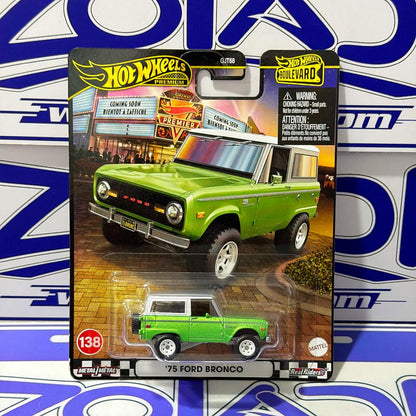 JBL12 FORD BRONCO 75