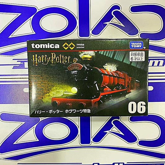 TOMICA HARRY POTTER 06