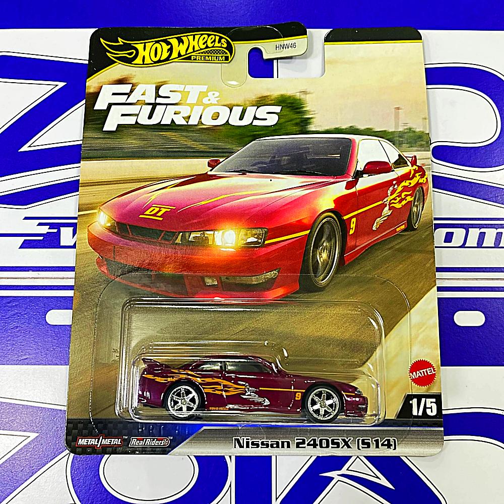 JBL99 NISSAN 240SX S14