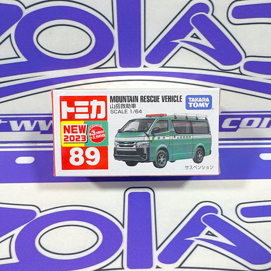 MOUNTAIN RESCUE VEHICLE