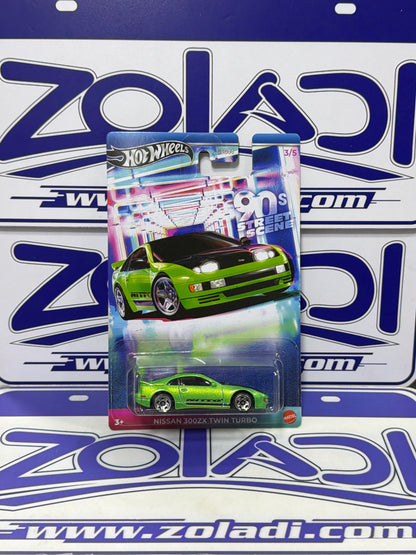 JCB59 NISSAN 300ZX TWIN TURBO