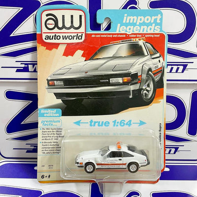 06759 1983 TOYOTA CELICA SUPRA