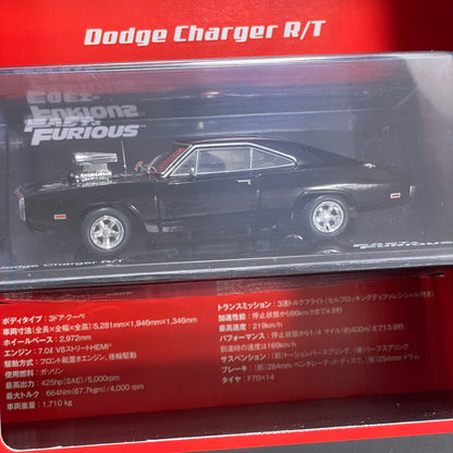 00900 N01 DODGE CHARGER RT 1/43