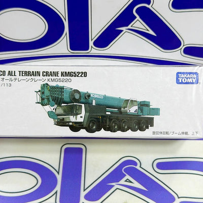 133 KOBELCO ALL TERRAIN CRANE TAKARA TOMY