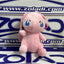 LLAVEROS DE PELUCHE POKEMON ALEATORIOS