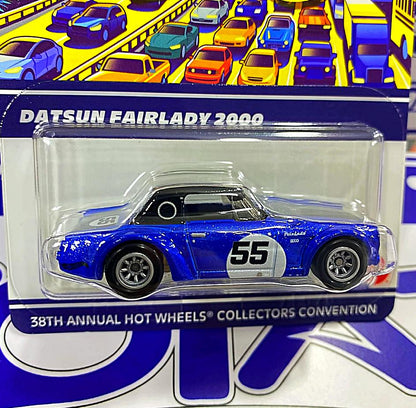HWF33 DATSUN FAIRLADY 2000