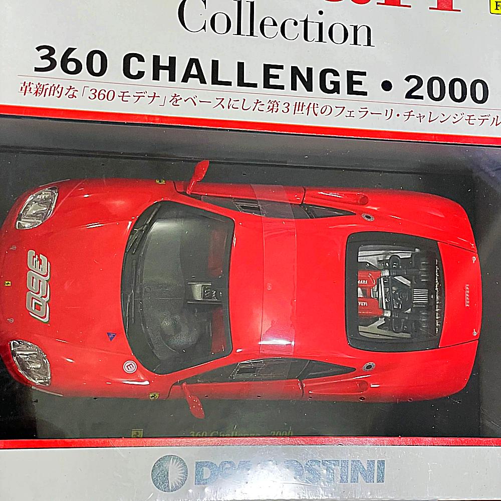 04157 1/24 FERRARI 360 CHALLENGE 2000