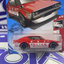 FYG85 NISSAN SKYLINE 2000 GTR