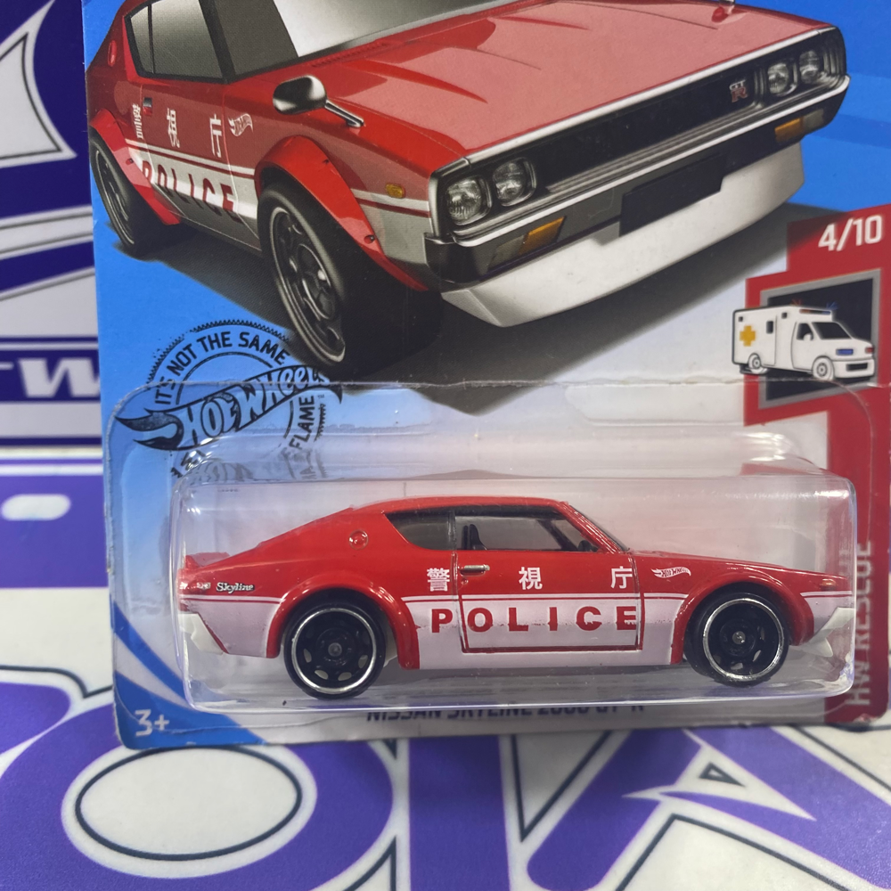 FYG85 NISSAN SKYLINE 2000 GTR