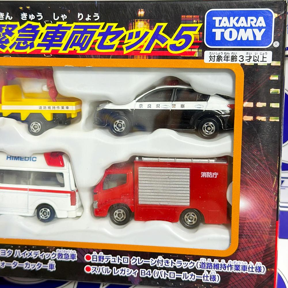 SET EMERGENCIA TAKARA TOMY