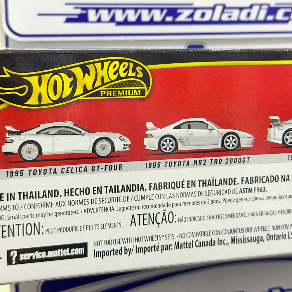 JHW44 SET DIORAMA SUPRA JDM