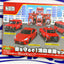 SET BOMBEROS TAKARA TOMY