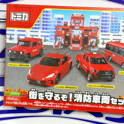 SET BOMBEROS TAKARA TOMY