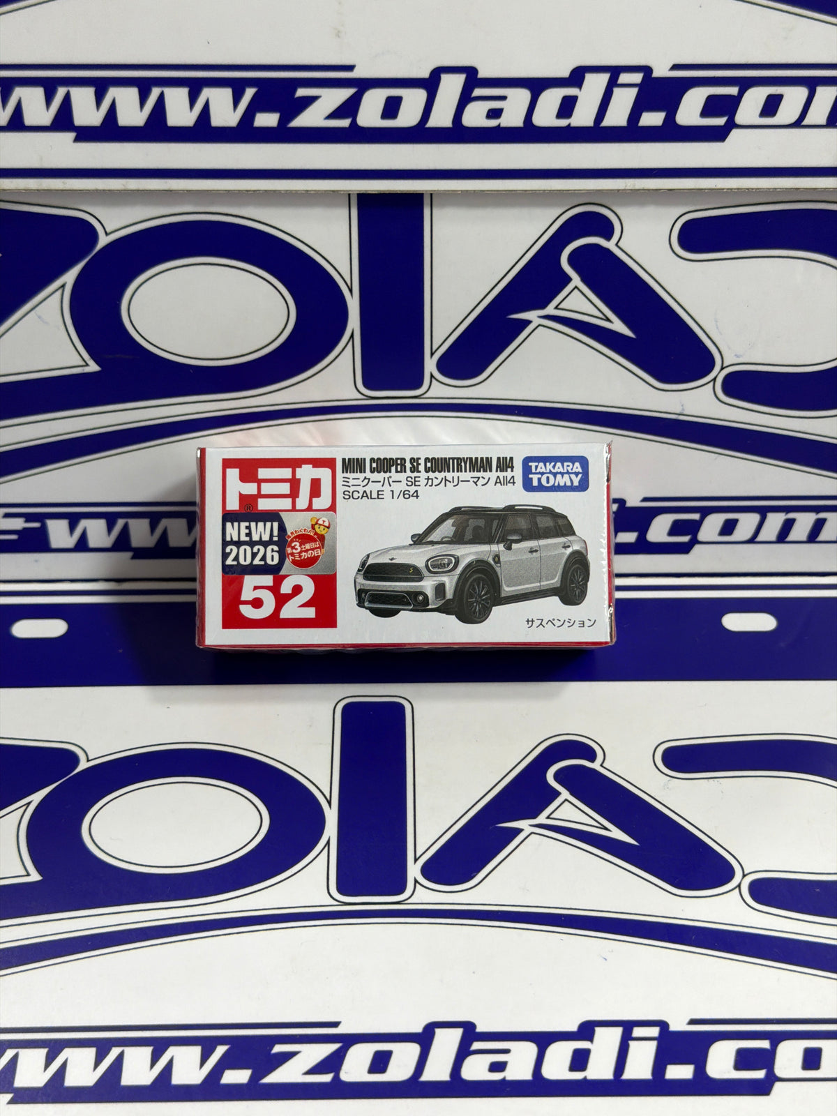 52 MINI COOPER SE COUNTRYMAN AII4 TAKARA TOMY