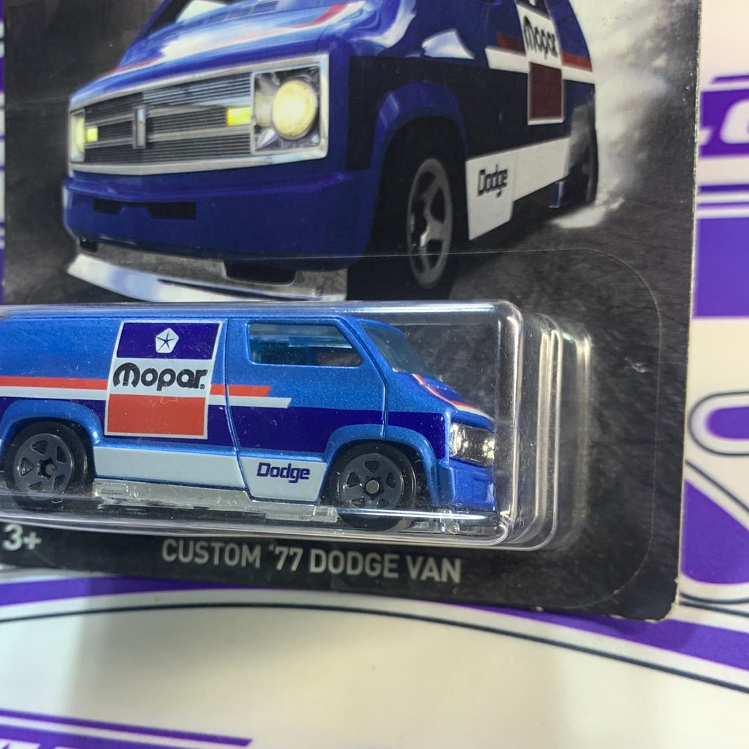 GDG55 Dodge Van