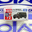 72 JEEP WRANGLER TOMICA
