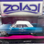 34897 CADILLAC 1963 1/24 JADA