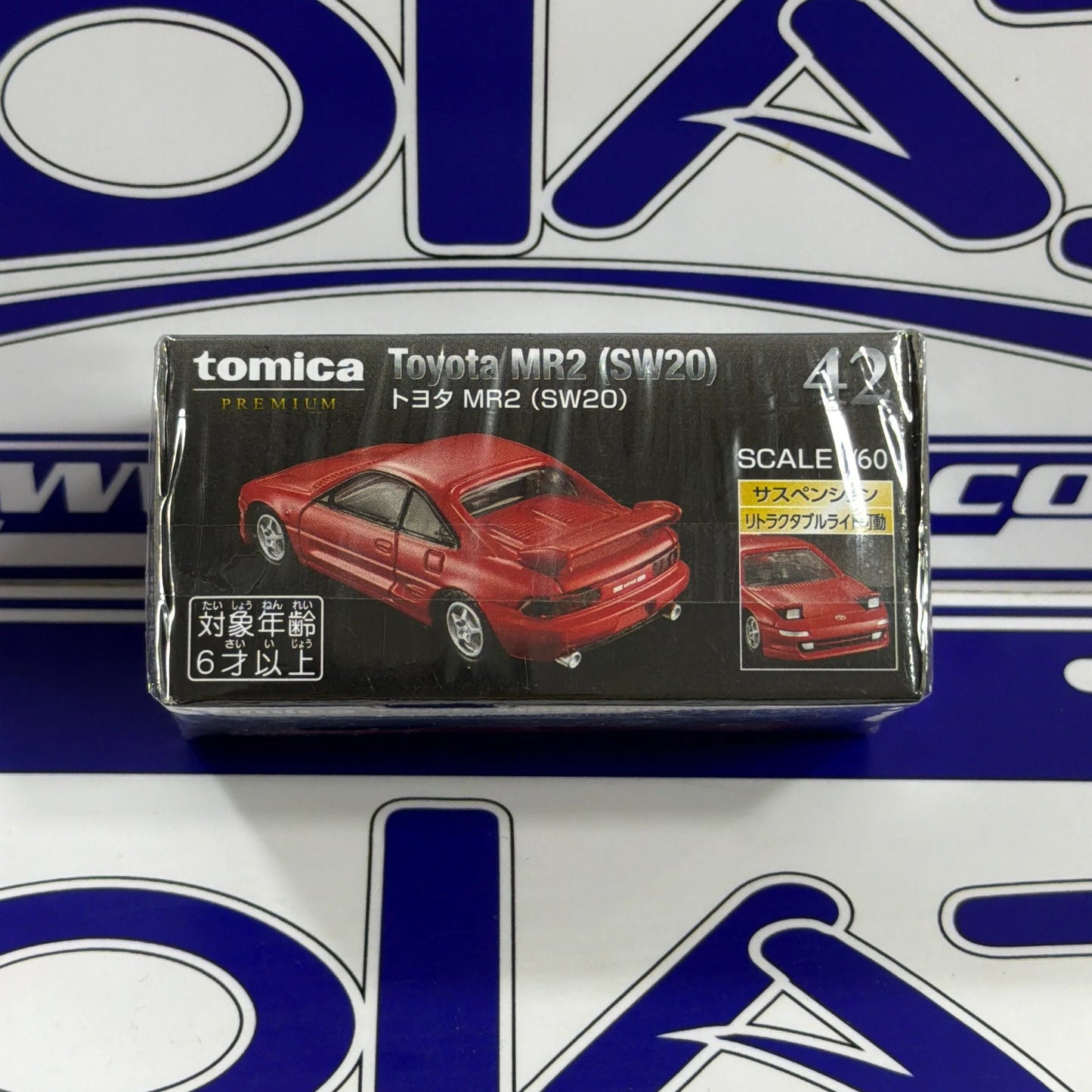 42 TOYOTA MR2 SW20 TOMICA PREMIUM