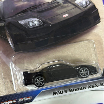 HYP67 2003 HONDA NSX-R Rápidos y furiosos