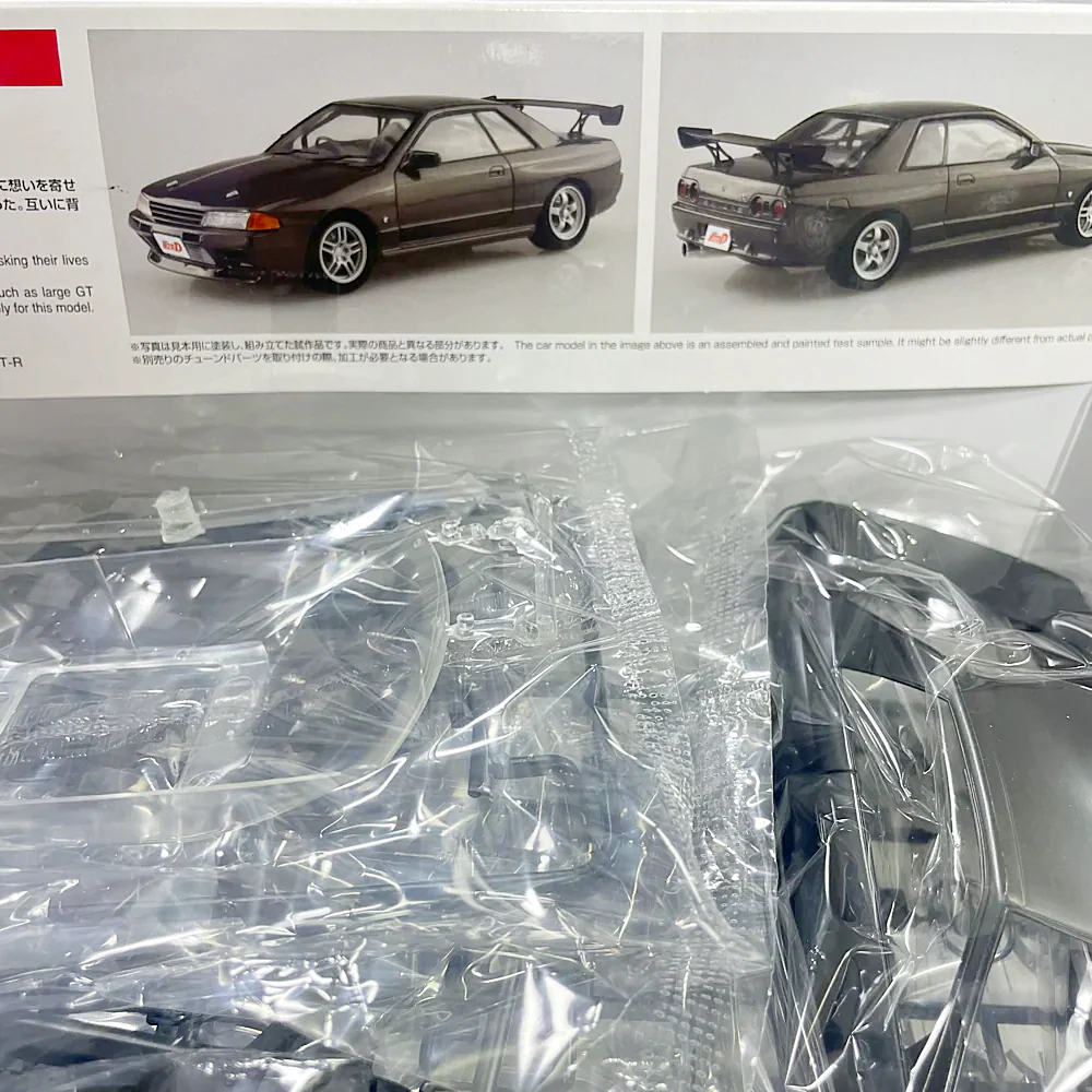 3400 NISSAN SKYLINE R32  AOSHIMA 1/24