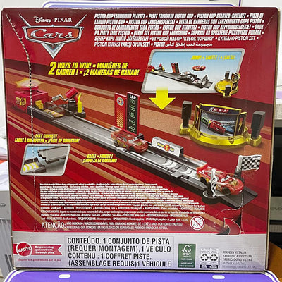 JDJ02 PISTA RAYO MCQUEEN CARS