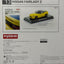 K077Y NISSAN FAIRLADY Z KYOSHO