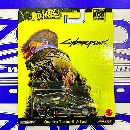 JBL57 QUADRA TURBO R V TECH