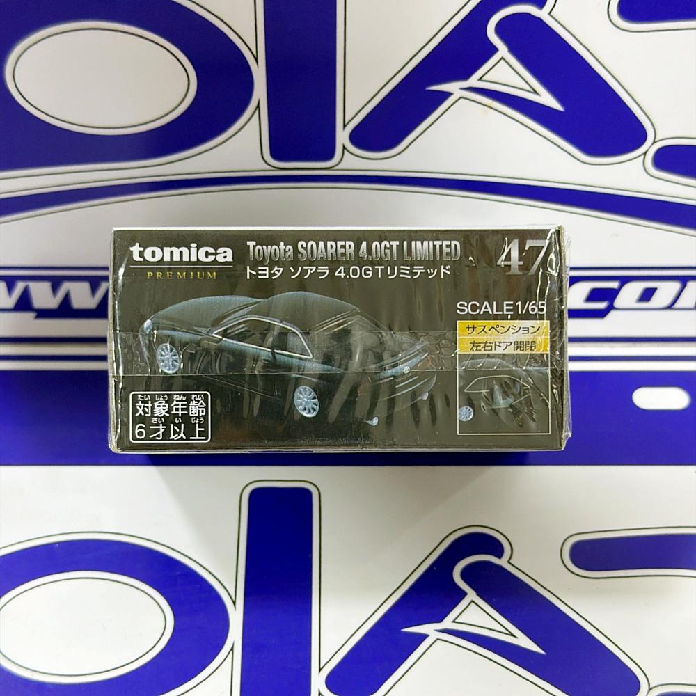 47 TOYOTA SOARER 4.0GT TOMICA PREMIUM