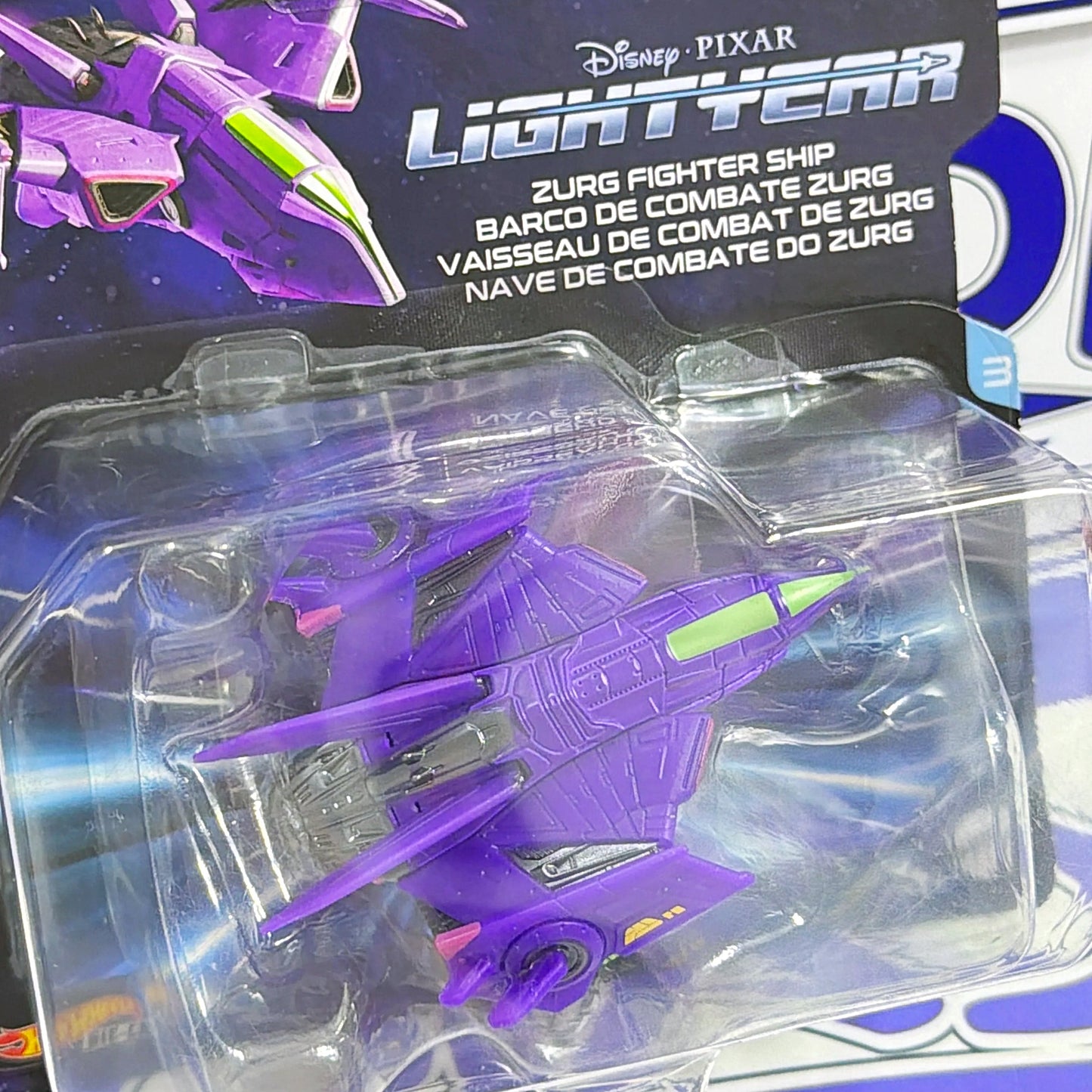 HGW04 NAVE DE COMBATE LIGHTYEAR